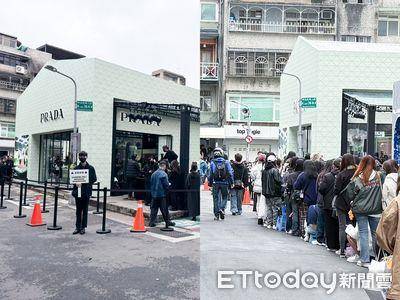 PRADA BEAUTY旗舰快闪店开幕！粉丝两天前就来排队等ENHYPEN