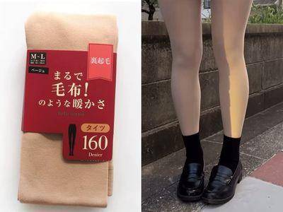 网推爆保暖不死白的“光腿神器”日本必扫货 加码4款短裙穿出大长腿