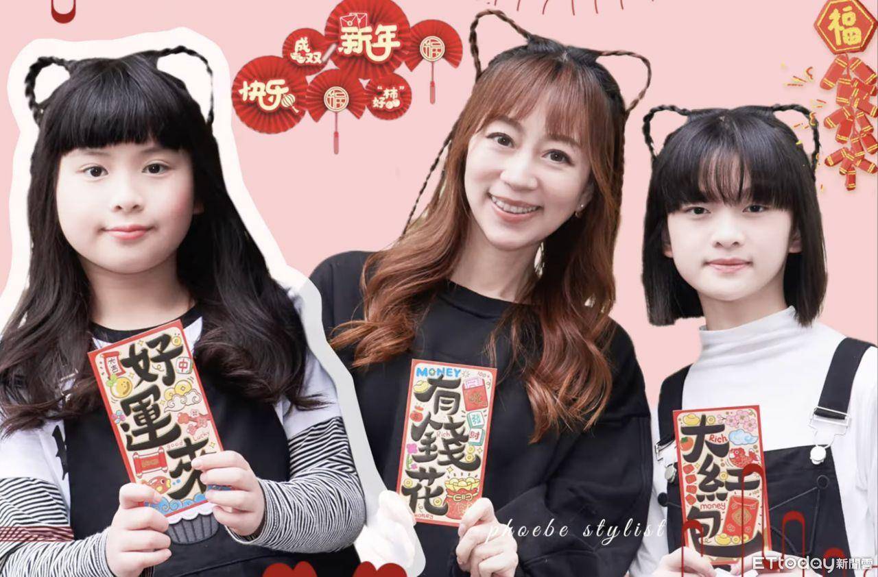 新春韩风亲子发型简单3招搞定　全家一起萌过年 奢侈品牌 图1张