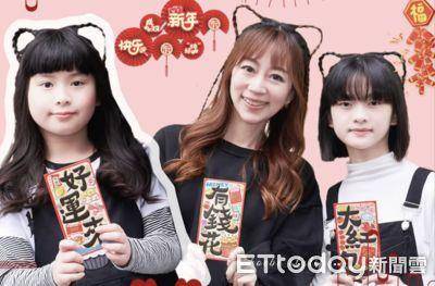 新春韩风亲子发型简单3招搞定 全家一起萌过年