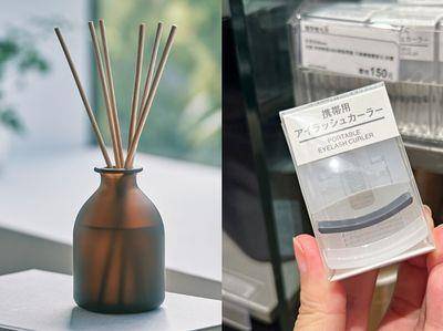 无印良品“木质扩香”超受欢迎年卖破4万瓶　还有5款黑马商品默默热卖