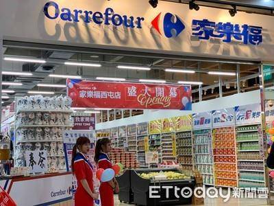 全联、家乐福“买1送1”！保养清洁品下杀　抽东京迪士尼5天4夜