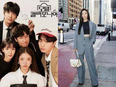 《加州汽车旅馆》李世荣衣品太好！西装套装小露腰线显高又显嫩