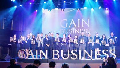 高德美举办“GAIN Business”高峰会　百位医美专家共襄盛举
