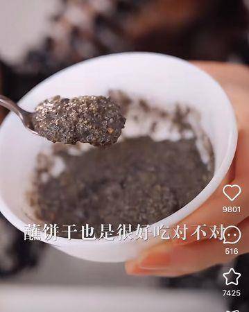60岁李若彤头发又黑又浓　“独家养发食谱”一次教会你 最新资讯 图4张