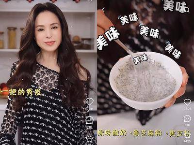 60岁李若彤头发又黑又浓 “独家养发食谱”一次教会你