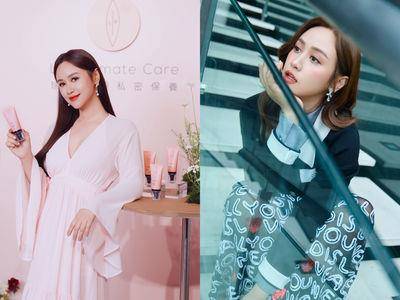 吴姗儒:私密保养不该是取悦别人 而是爱自己的表现