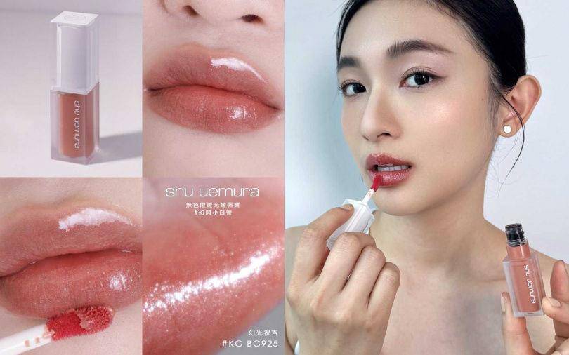 话题彩妆TOP 5！黛珂粉底卖到缺货、植村秀幻闪小白管一抹高级水光感 最新资讯 图6张