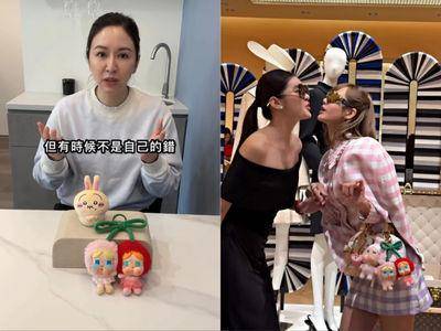 蔡依珊与Lisa撞同款樱桃哭娃 解释影片加码秀吉伊卡哇