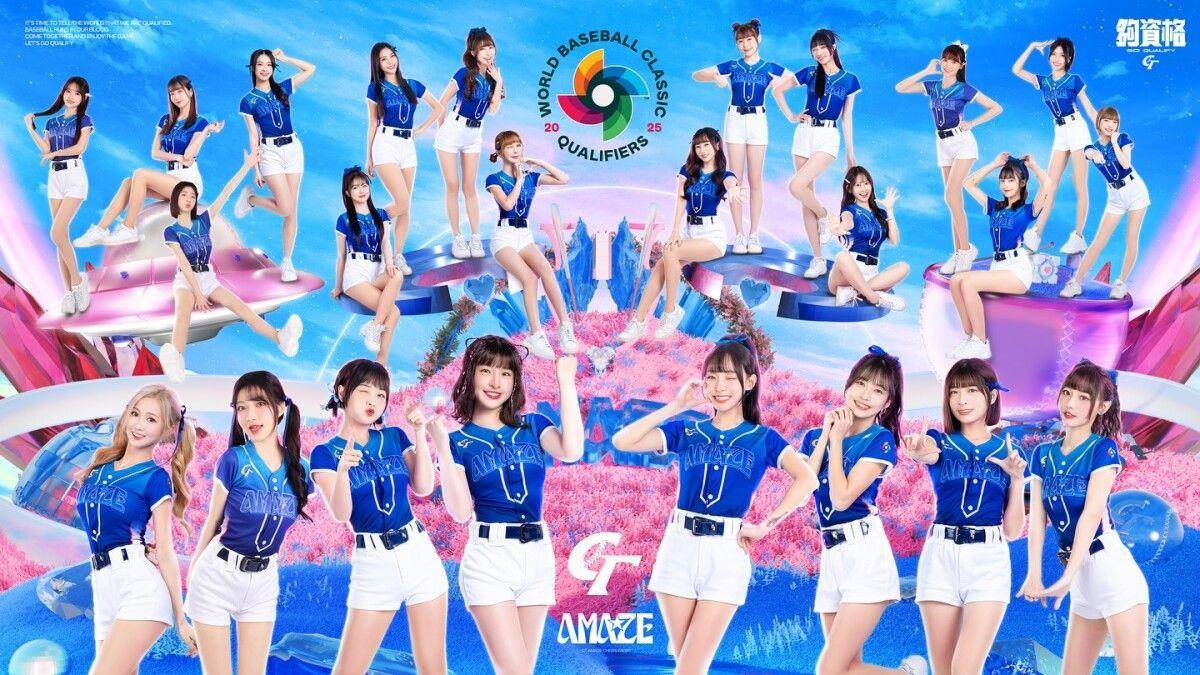 WBCQ中华队应援啦啦队被誉最强阵容 林襄、峮峮5位人气女神私服也好看 内容图1 潮正奢/潮品文/潮臻社-实时追踪全球最新奢侈品牌新闻资讯的官网站! ▲啦啦队 女神 。(图/翻摄自IG)