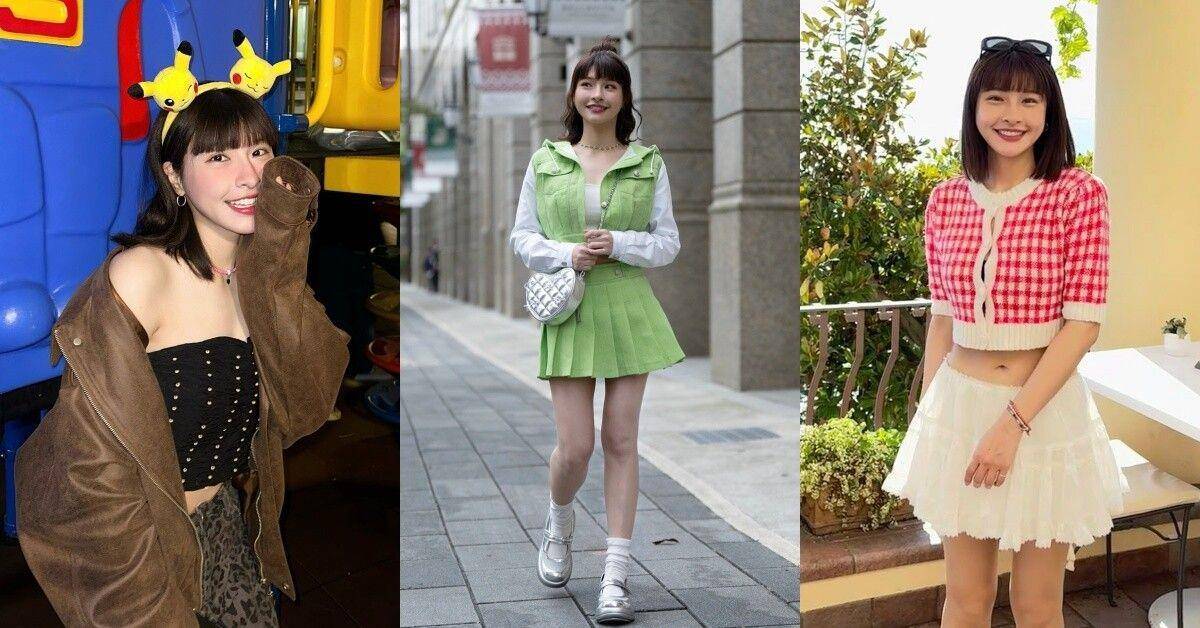 WBCQ中华队应援啦啦队被誉最强阵容 林襄、峮峮5位人气女神私服也好看 内容图4 潮正奢/潮品文/潮臻社-实时追踪全球最新奢侈品牌新闻资讯的官网站! ▲啦啦队 女神 。(图/翻摄自IG)