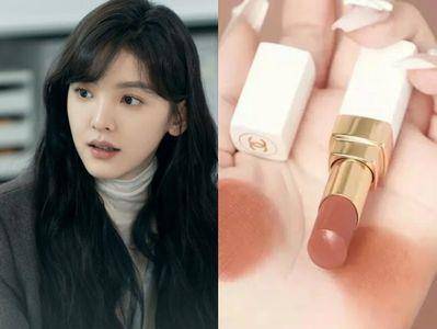 《难哄》章若楠同款“杏仁奶茶色”唇膏好温柔　加码相似姊妹色推荐