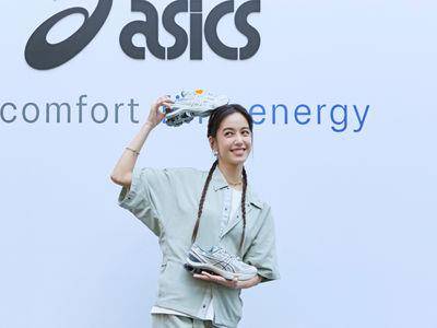 陈庭妮曝“胡宇威是专属保姆”超暖陪跑　踩ASICS新鞋放闪