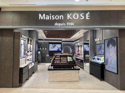 “一站购足”掀话题 !Maison KOSÉ首家海外店落脚南港LaLaport