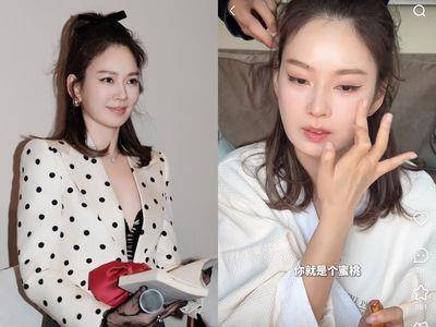 脸中打亮超重要!Melody教你画超减龄“蜜桃少女妆”