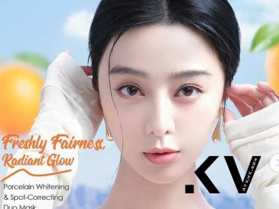 范冰冰一年敷上百片面膜不心疼 偏黄肌底→冷白皮全靠养出来