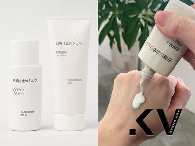 无印良品推出两款防晒新品　全白色极简风＋水润质地日本大受好评