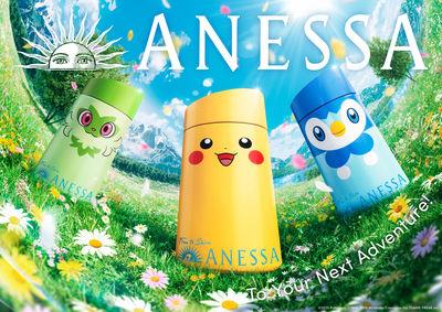 安耐晒推出超可爱宝可梦联名、Beautyblender与WEI TANG跨界合作