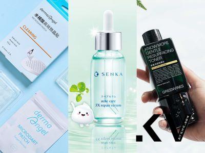 美周记／痘痘肌保养大举进攻！质地清爽、无酸调理成趋势