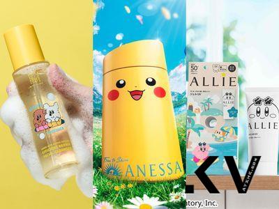 最强联名来了！皮卡丘、星之卡比跃上防晒超可爱