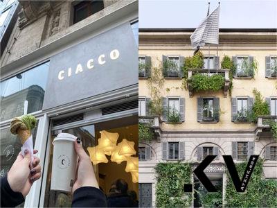 米兰逛街地图!“5家特色店”必吃Ciacco冰淇淋、古着店超容易挖宝