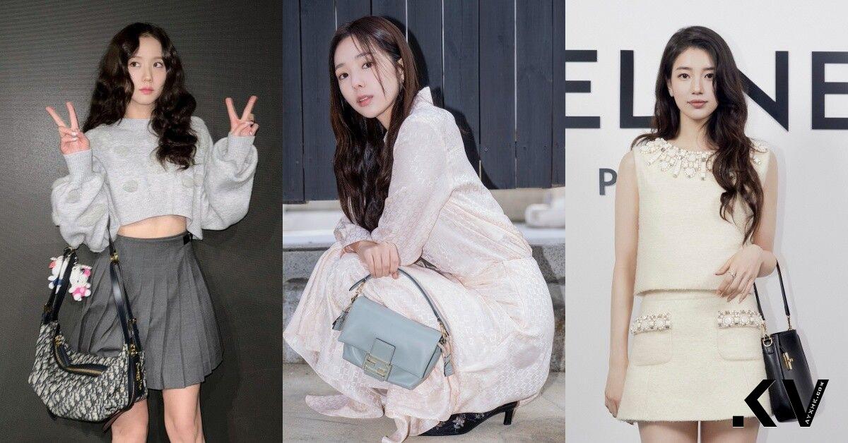 5款明星同款精品包推荐　秀智CELINE手袋是心动之选、FENDI出镜率最高 时尚穿搭 图1张
