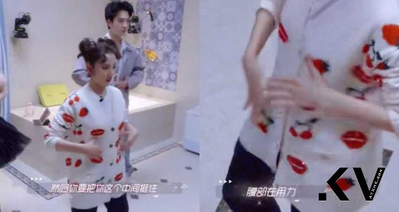 《无忧渡》宋祖儿有小张柏芝封号　超可爱“瘦肚子操”练出马甲线 最新资讯 图2张