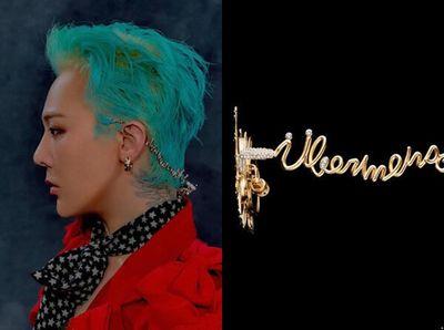 GD与Gentle Monster联名了？订制款细节曝光　还有超奢华金手眼镜盒