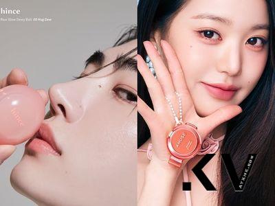 韩国必买唇颊霜推荐!ENHYPEN朴成训御用色抢翻、张员瑛爱用设计超时髦