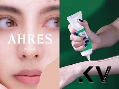 做再多疗程不如先做好防晒！一瓶打造养护抗老