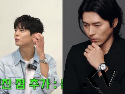 朴宝剑与玄彬撞表了　男神都爱26万欧米茄登月表