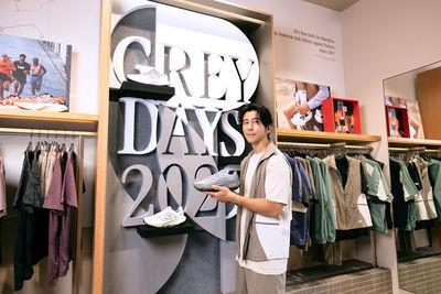 修杰楷笑曝自己是全家“运动细胞最差的” 520要送贾静雯NB新跑鞋