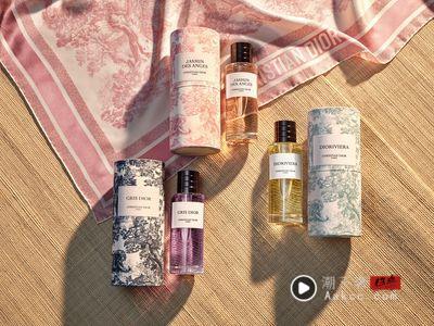 迪奥世家夏日香氛穿上高订华服、阿蒂仙之香《秘境植物园系列》一眼爱上