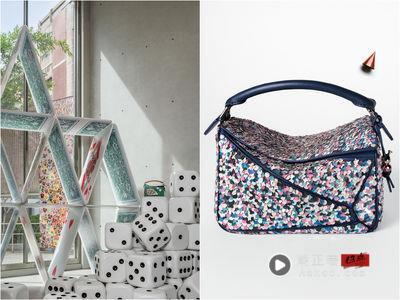 LOEWE神作Puzzle包诞生10年!20款传奇包一次亮相、台北快闪展必朝圣