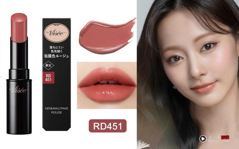 韩星爱用彩妆全洗版！Jisoo同款唇蜜爆红、子瑜擦珊瑚红色太美 最新资讯 图8张