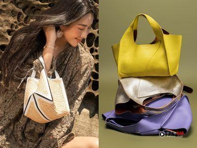 小资轻奢精品包选择！MK小折包连隋棠都爱不释手　预算2万内荷包不心疼