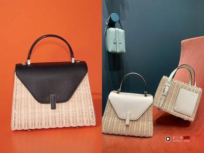 包开箱／Valextra经典Iside、口袋包换上夏日质感藤编！静奢风爱好者必收