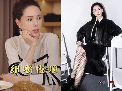 “最美姑姑”李若彤透露吃不胖秘诀　直言“吃饭顺序”太重要