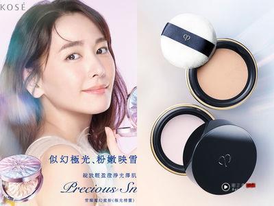 抗脱妆、暗沉！夏季3款人气蜜粉推荐　柔焦毛孔瞬间隐形