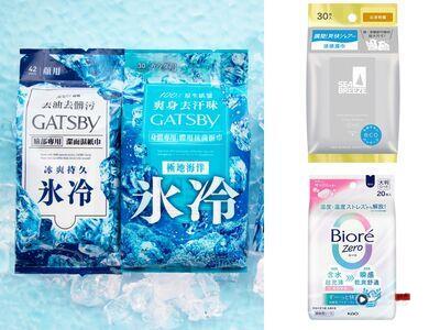 夏季不再湿臭！超人气凉感湿巾　一擦干爽散发疗愈香味