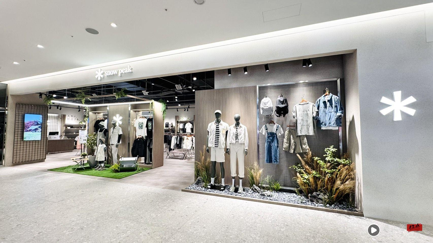 玄彬、朴圭瑛同款机能服！Snow Peak“韩系专门店”一次入手最齐全装备 名人名流 图1张