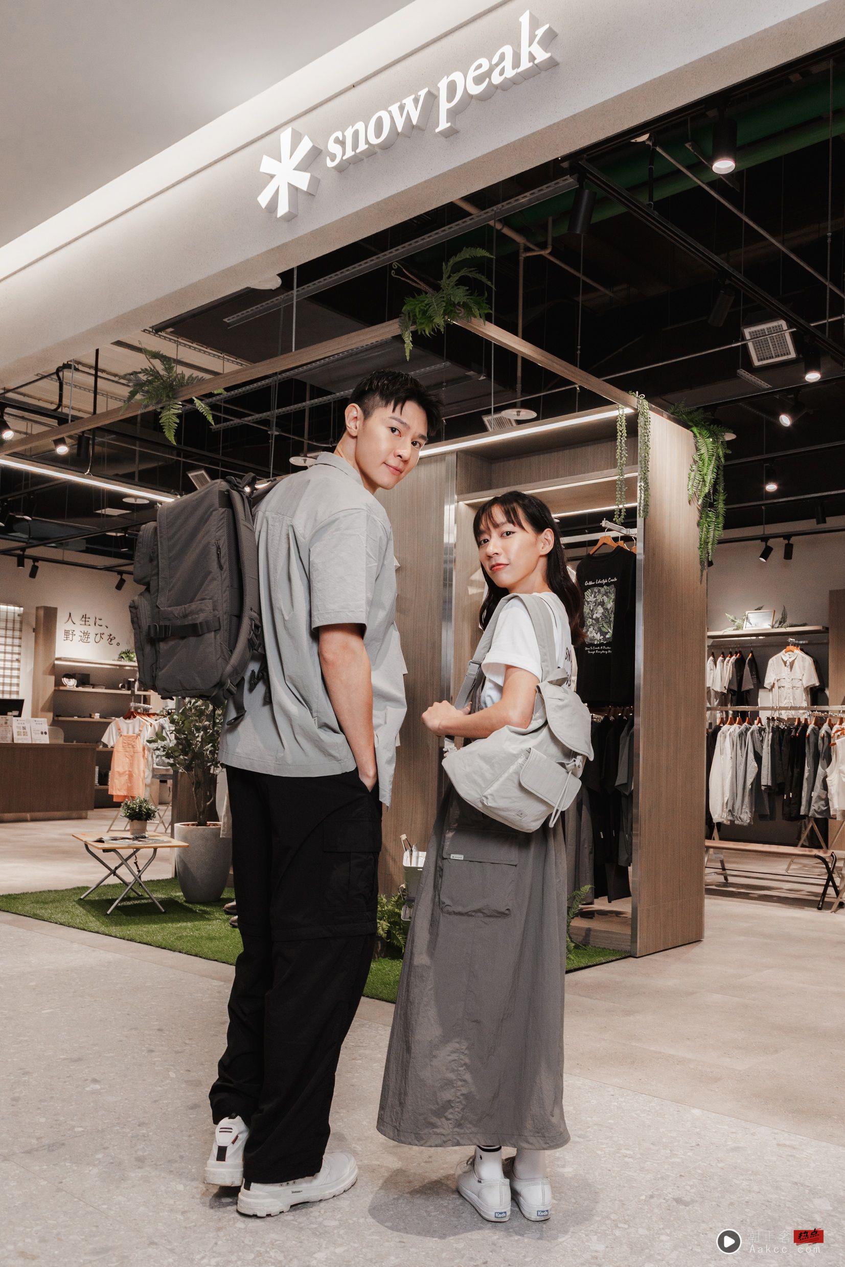 玄彬、朴圭瑛同款机能服！Snow Peak“韩系专门店”一次入手最齐全装备 名人名流 图2张
