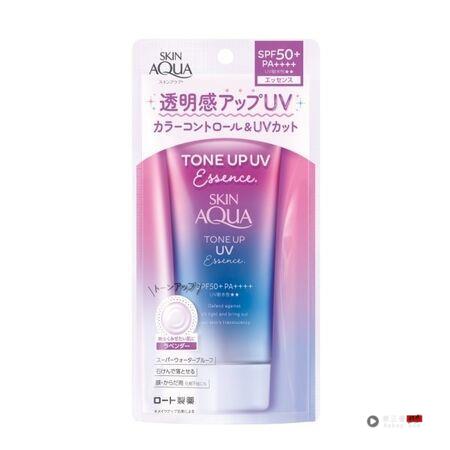 一瓶搞定！屈臣氏润色防晒热卖Top 3　打造冷白皮妆效 最新资讯 图2张