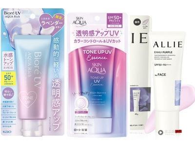 一瓶搞定！屈臣氏润色防晒热卖Top 3　打造冷白皮妆效