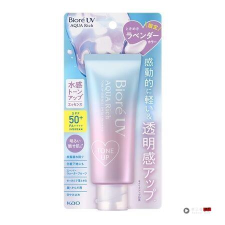 一瓶搞定！屈臣氏润色防晒热卖Top 3　打造冷白皮妆效 最新资讯 图1张