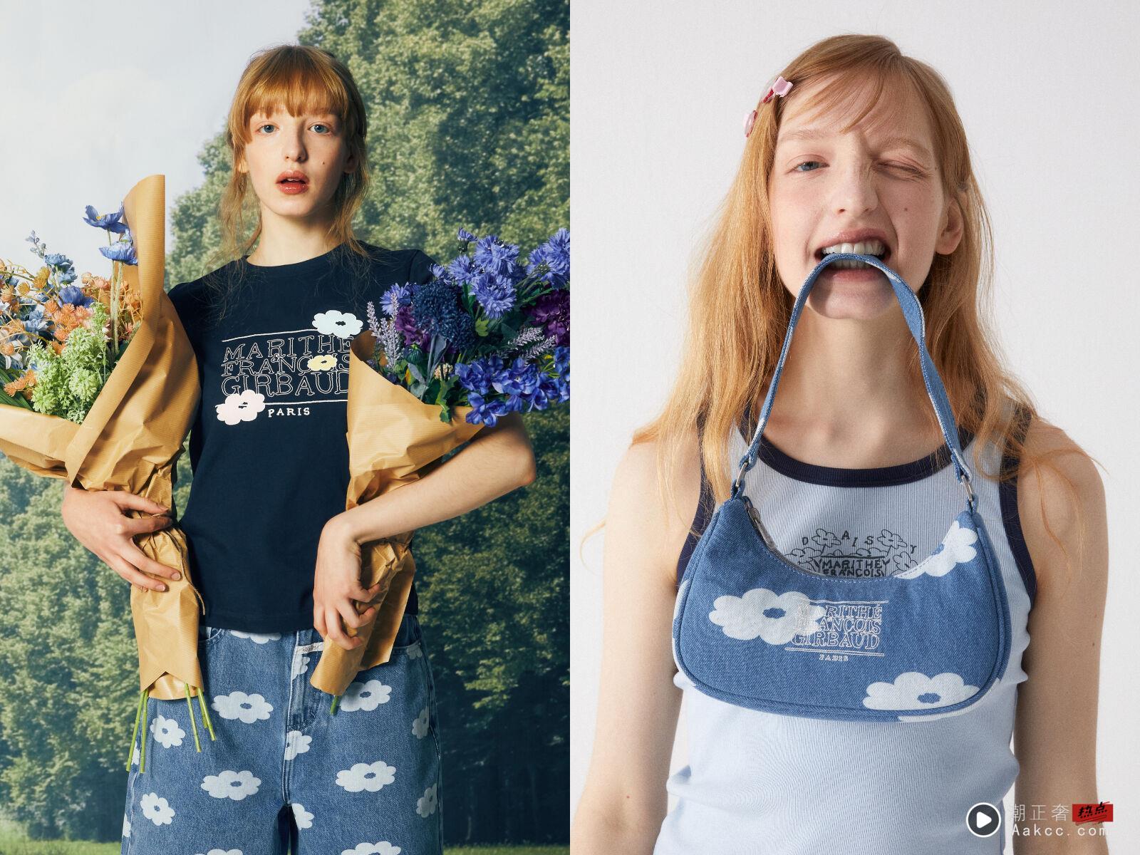 韩妞爱牌MARITHÉ最新小花联名！丹宁云朵包、logo棒球帽可爱变身全都想要 最新资讯 图1张