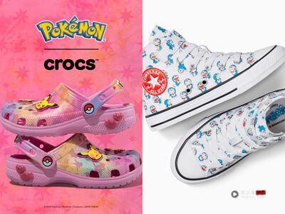 梦幻联名登场!Crocs宝可梦伊布毛绒厚底鞋、Converse哆啦A梦帆布鞋必收