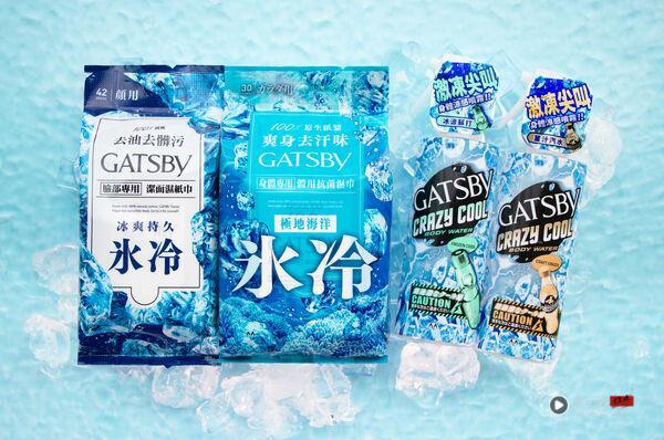 擦拭瞬间降温！“万用湿巾”一抹透心凉　炎炎夏日的凉感神器 最新资讯 图1张