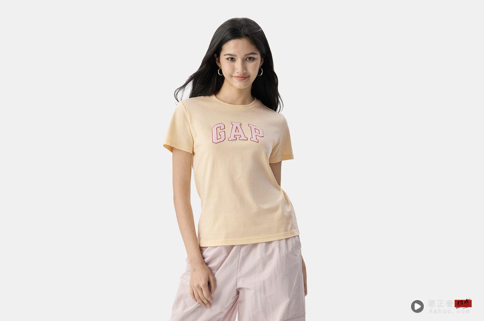 ZARA“低至6折”超杀折扣季开跑！GAP新品5折“398元”入手人气T恤 时尚穿搭 图8张
