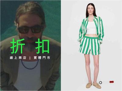 ZARA“低至6折”超杀折扣季开跑!GAP新品5折“398元”入手人气T恤